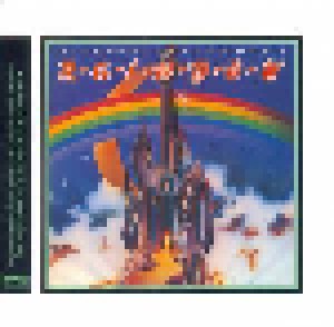 Ritchie Blackmore's Rainbow: Ritchie Blackmore's Rainbow (SHM-CD) - Bild 2