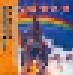 Ritchie Blackmore's Rainbow: Ritchie Blackmore's Rainbow (SHM-CD) - Thumbnail 3