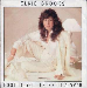 Elkie Brooks: Fool If You Think It's Over - Cover