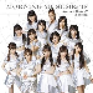 Cover - Morning Musume.'18: Are you Happy?／A gonna