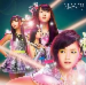 NMB48: カモネギックス (Single-CD + DVD) - Bild 1