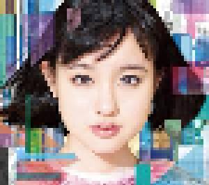 Ayami Mutō: 永遠と瞬間 (CD + Single-CD + DVD) - Bild 1