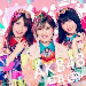 AKB48: ジャーバージャ (Single-CD + DVD) - Bild 1
