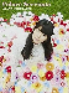 Ayana Taketatsu: Colore Serenata (CD + 2-Blu-ray Disc) - Bild 1