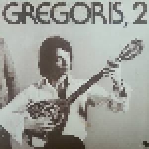Cover - Gregoris Tzistoudis: Gregoris, 2