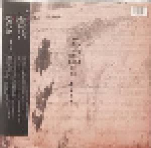 Radiohead: I Might Be Wrong - Live Recordings (LP) - Bild 2