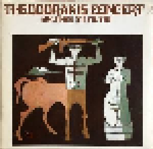 Mikis Theodorakis: Theodorakis Concert 2 (LP) - Bild 1