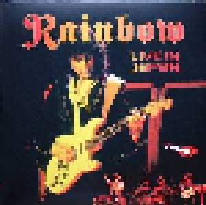 Rainbow: Live In Japan (3-LP + 2-CD) - Bild 1