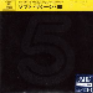 Soft Machine: Fifth (Blu-spec CD) - Bild 1