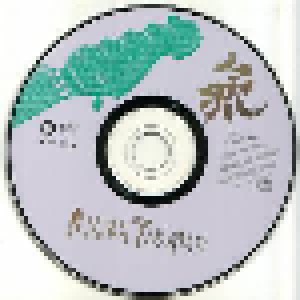 Akira Takasaki: 氣 (CD) - Bild 8