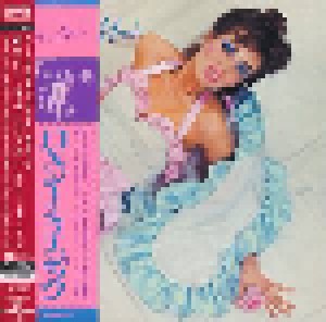 Roxy Music: Roxy Music (SHM-CD) - Bild 1