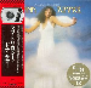 Donna Summer: A Love Trilogy (SHM-CD) - Bild 1