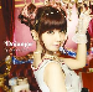 Luna Haruna: Dreamer (Mini-CD / EP) - Bild 1
