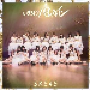 SKE48: いきなりパンチライン (Single-CD) - Bild 1