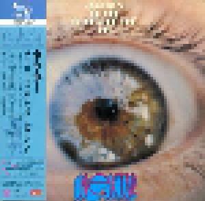 Nektar: Journey To The Centre Of The Eye (SHM-CD + CD) - Bild 1