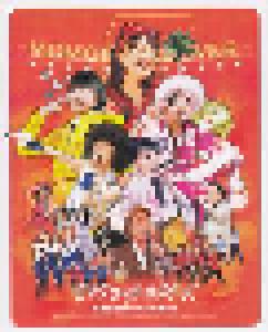 Momoiro Clover Z: ももクロ春の一大事2012 ～横浜アリーナ まさかの2days～ (2-Blu-ray Disc) - Bild 2