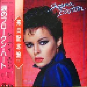 Sheena Easton: You Could Have Been With Me (LP) - Bild 1