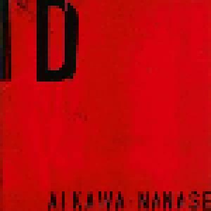 Nanase Aikawa: ID (CD) - Bild 1
