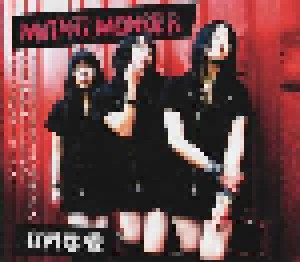 Mutant Monster: 有料恋愛 (Single-CD) - Bild 2