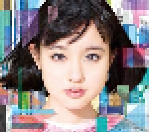 Cover - Ayami Mutō: 永遠と瞬間