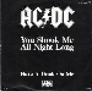 AC/DC: You Shook Me All Night Long - Cover