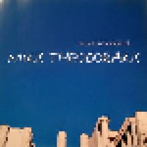 Mikis Theodorakis: The Best Instrumentals Of Mikis Theodorakis (CD) - Bild 1