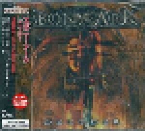 Ebony Ark: Decoder (CD) - Bild 1