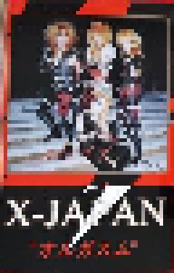 X Japan: Orgasm (Tape-Single) - Bild 1