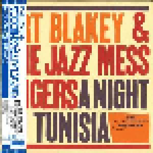 Art Blakey & The Jazz Messengers: A Night In Tunisia (LP) - Bild 5