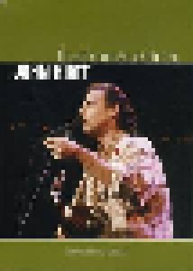 John Hiatt: Live From Austin Tx (DVD) - Bild 1