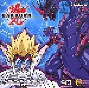 Bakugan: Spieler Des Schicksals - Folge 2 (CD) - Bild 1