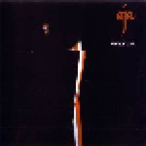 Steely Dan: Aja (CD) - Bild 1