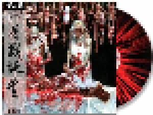 Cannibal Corpse: Butchered At Birth (LP) - Bild 2