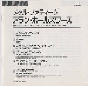 Allan Holdsworth: Metal Fatigue (CD) - Bild 5