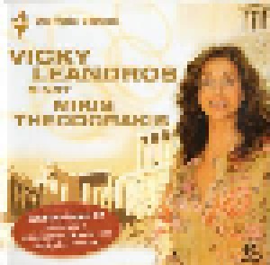 Vicky Leandros: Singt Mikis Theodorakis (2-CD) - Bild 1