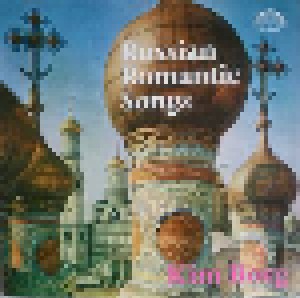 Russian Romantic Songs (LP) - Bild 1