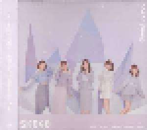 SKE48: Stand By You (Single-CD + DVD) - Bild 2