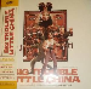 John Carpenter: Big Trouble In Little China (2-LP) - Bild 3