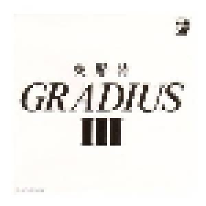 Cover - Konami KuKeiHa Club: Gradius III - Symphonic Poetry