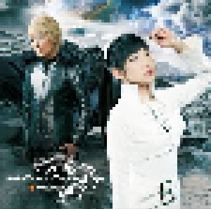 fripSide: Infinite Synthesis 4 (CD) - Bild 1