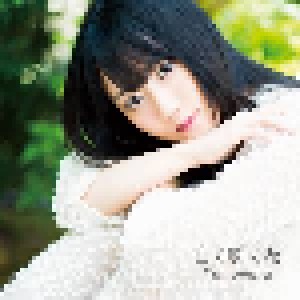 Yui Ogura: 白く咲く花 (Single-CD + DVD) - Bild 1