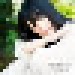 Yui Ogura: 白く咲く花 - Cover