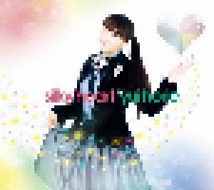 Yui Horie: Silky Heart (Single-CD + DVD-Single) - Bild 1