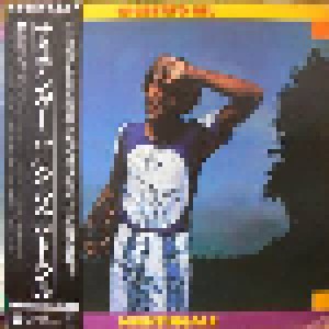 Gilberto Gil: Nightingale (LP) - Bild 1