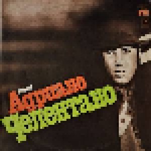 Adriano Celentano: Поет Адриано Челентано (LP) - Bild 1