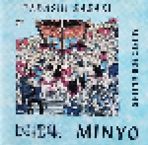 Cover - Tadashi Sasaki: Minyo