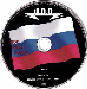 U.D.O.: Live From Russia (2-CD) - Bild 5
