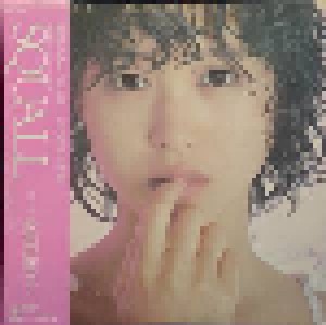 Cover - Seiko Matsuda: Squall