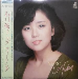 Cover - Yuko Ishikawa: Love Feeling