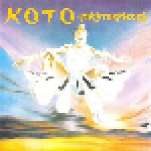 Koto: Masterpieces (LP) - Bild 1